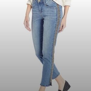 Democracy Flex-ellent Leopard Stripe Jean, Size 8